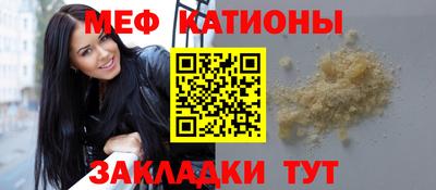 ГАЛЛЮЦИНОГЕННЫЕ ГРИБЫ Мариинск