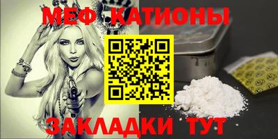 ГАЛЛЮЦИНОГЕННЫЕ ГРИБЫ Мариинск