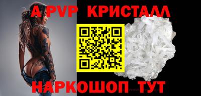 MDMA Малоярославец