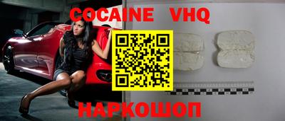ГАЛЛЮЦИНОГЕННЫЕ ГРИБЫ Мариинск