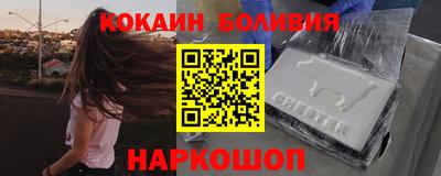 крисы Малгобек