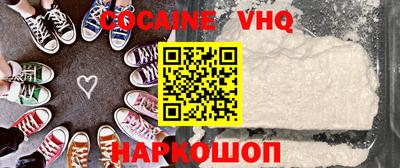 ГАЛЛЮЦИНОГЕННЫЕ ГРИБЫ Мариинск