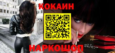 крисы Малгобек