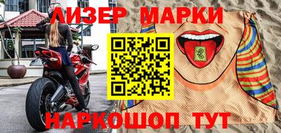 MDMA Малоярославец