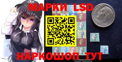 крисы Малгобек