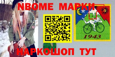 MDMA Малоярославец