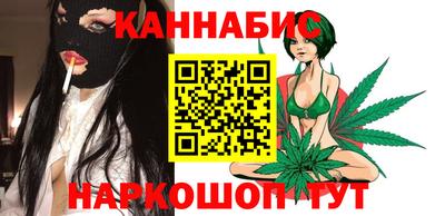крисы Малгобек