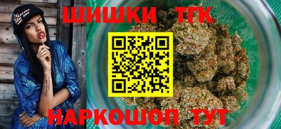 MDMA Малоярославец