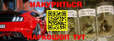 MDMA Малоярославец