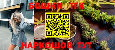 MDMA Малоярославец