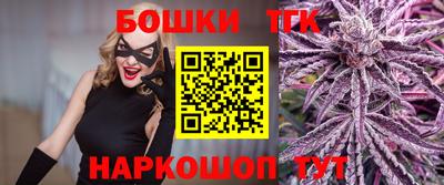 MDMA Малоярославец