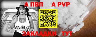 MDMA Малоярославец