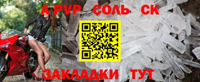 ГАЛЛЮЦИНОГЕННЫЕ ГРИБЫ Мариинск