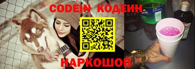 крисы Малгобек