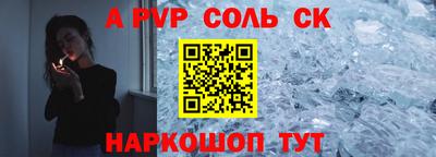 MDMA Малоярославец