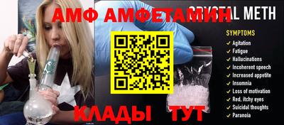 MDMA Малоярославец