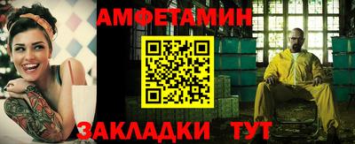 MDMA Малоярославец