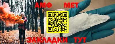 крисы Малгобек