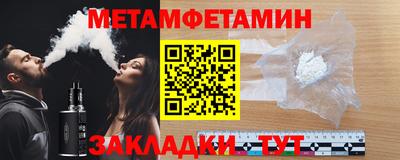 MDMA Малоярославец