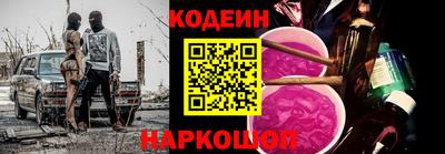 крисы Малгобек