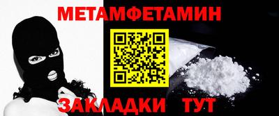 ГАЛЛЮЦИНОГЕННЫЕ ГРИБЫ Мариинск