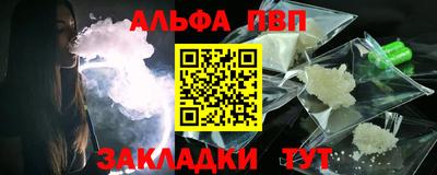 крисы Малгобек