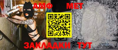 MDMA Малоярославец