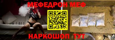 крисы Малгобек