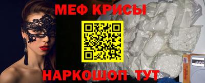 MDMA Малоярославец