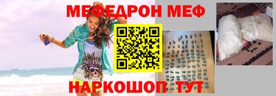 крисы Малгобек