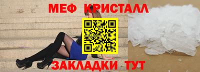 mdpv Можга