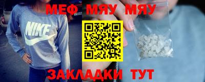 ГАЛЛЮЦИНОГЕННЫЕ ГРИБЫ Мариинск