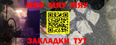 ГАЛЛЮЦИНОГЕННЫЕ ГРИБЫ Мариинск